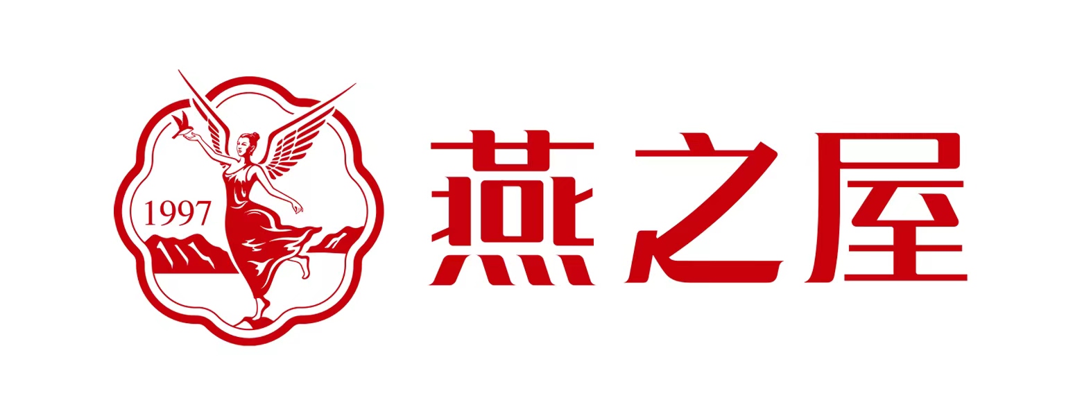 333体育官网，吃燕窝，就选333体育