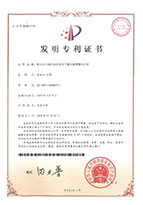 333体育-全网最有氛围的体育赛事直播平台