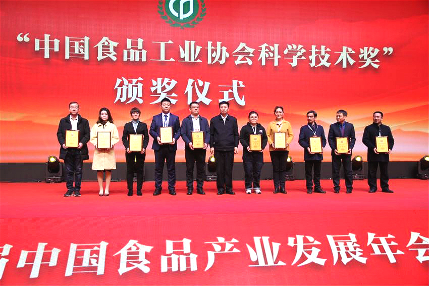 20201217145228 333体育-全网最有氛围的体育赛事直播平台