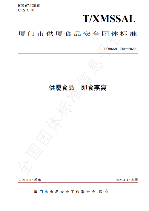 20210624154309 333体育-全网最有氛围的体育赛事直播平台