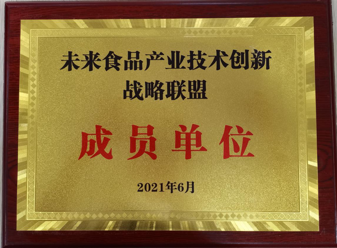 333体育-全网最有氛围的体育赛事直播平台