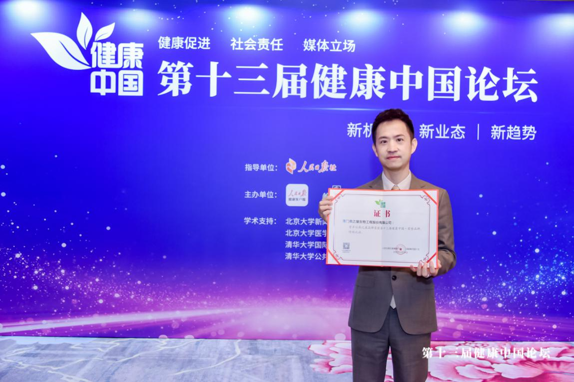 333体育-全网最有氛围的体育赛事直播平台