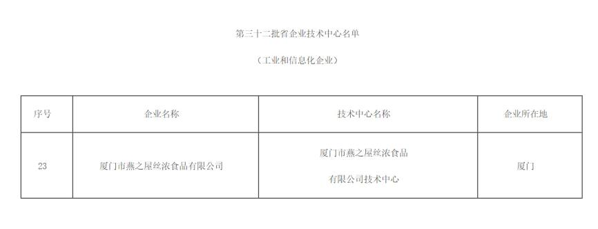 333体育-全网最有氛围的体育赛事直播平台