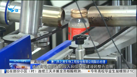 333体育-全网最有氛围的体育赛事直播平台