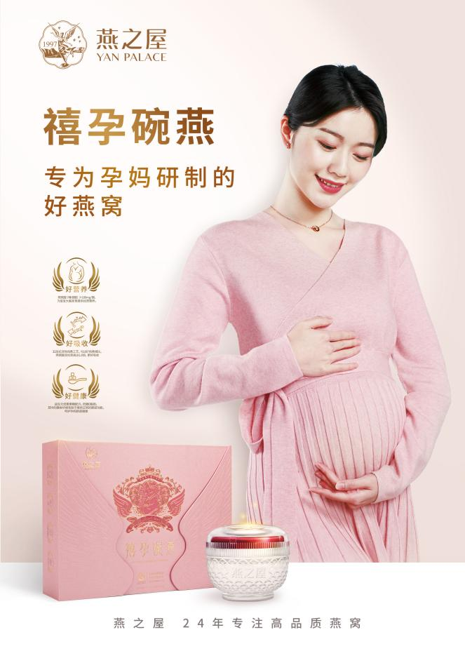 333体育-全网最有氛围的体育赛事直播平台