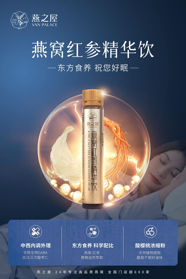333体育-全网最有氛围的体育赛事直播平台