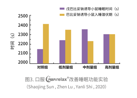 333体育-全网最有氛围的体育赛事直播平台