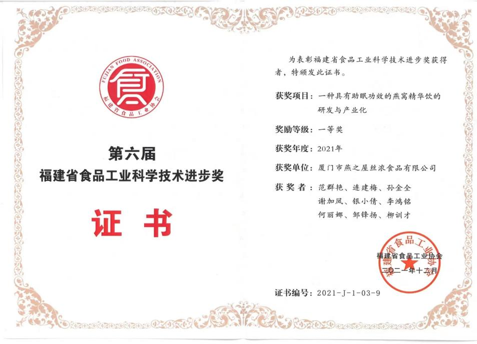 333体育-全网最有氛围的体育赛事直播平台