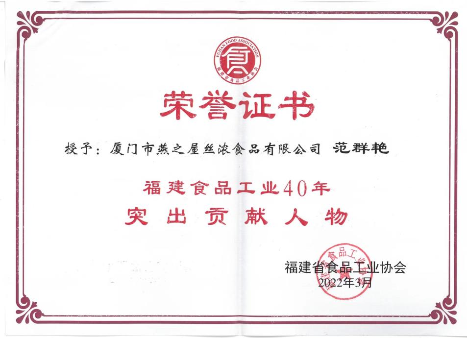333体育-全网最有氛围的体育赛事直播平台