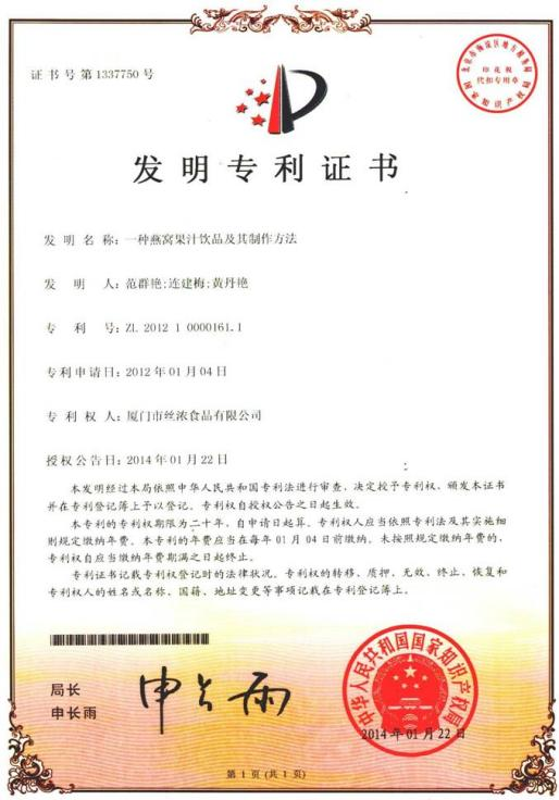 333体育-全网最有氛围的体育赛事直播平台
