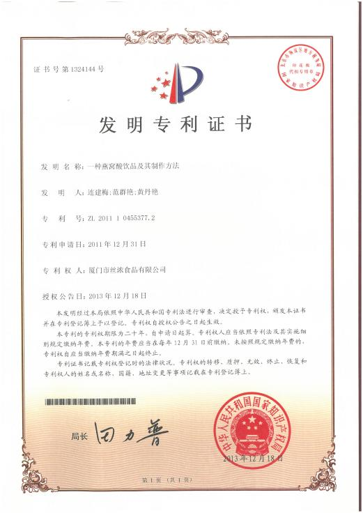 333体育-全网最有氛围的体育赛事直播平台