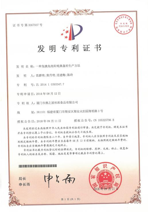 333体育-全网最有氛围的体育赛事直播平台