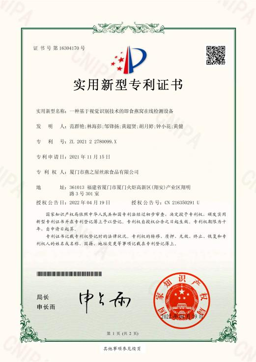 333体育-全网最有氛围的体育赛事直播平台