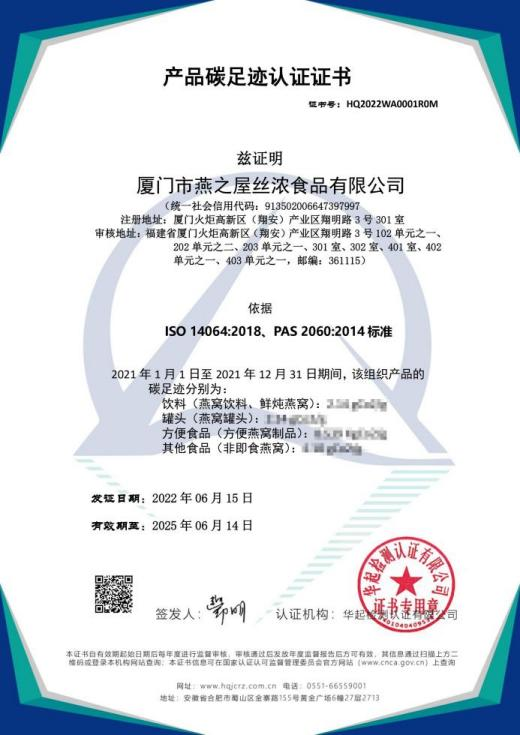 333体育-全网最有氛围的体育赛事直播平台