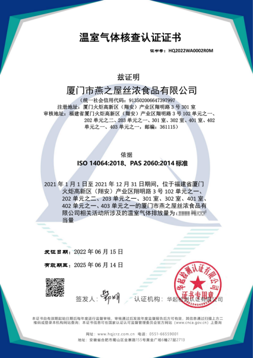 333体育-全网最有氛围的体育赛事直播平台