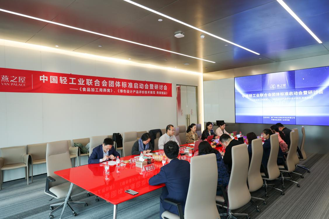 20230322092105 333体育-全网最有氛围的体育赛事直播平台