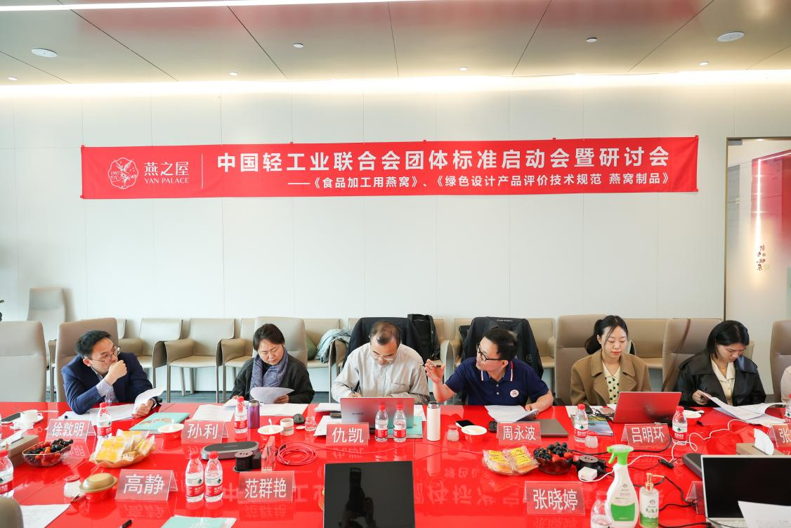 20230322092149 333体育-全网最有氛围的体育赛事直播平台