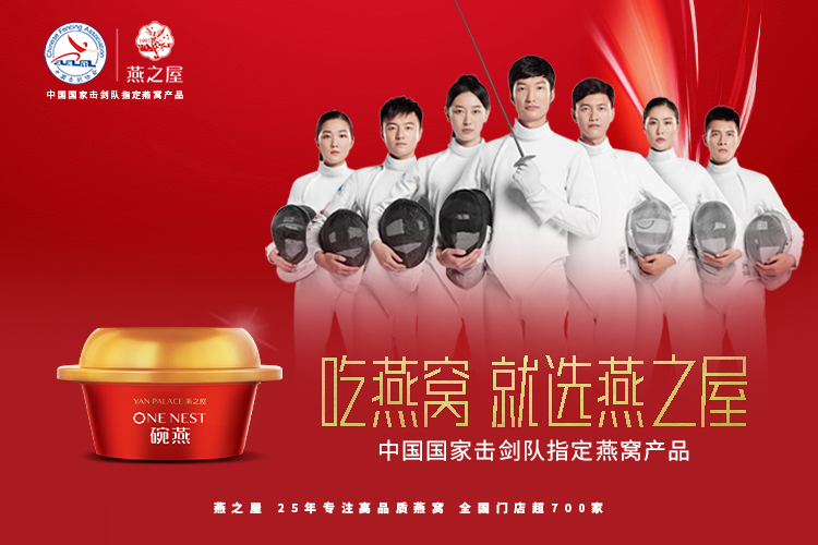 20230322092613 333体育-全网最有氛围的体育赛事直播平台