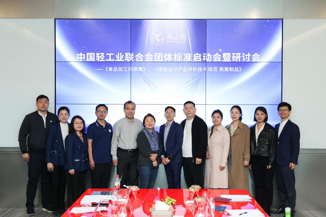 20230322092624 333体育-全网最有氛围的体育赛事直播平台