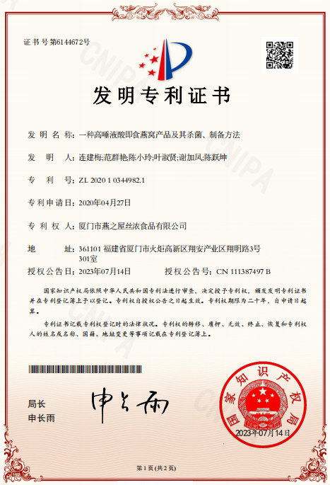333体育-全网最有氛围的体育赛事直播平台