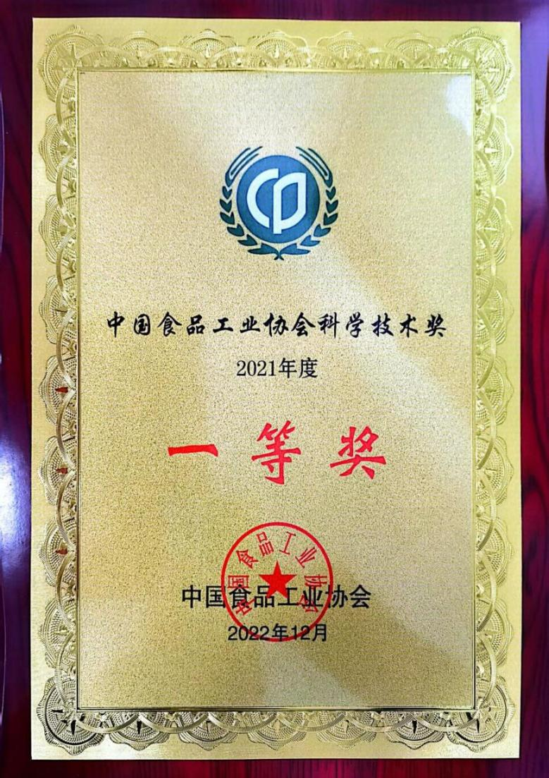 333体育-全网最有氛围的体育赛事直播平台