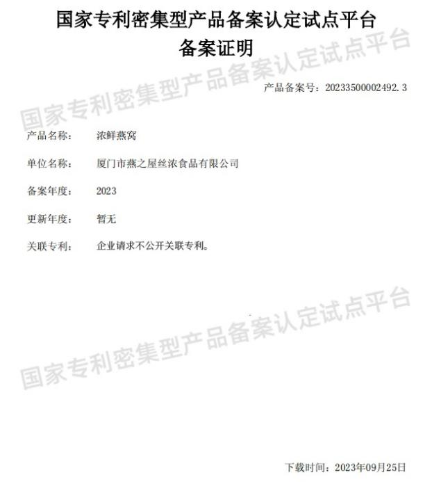 333体育-全网最有氛围的体育赛事直播平台