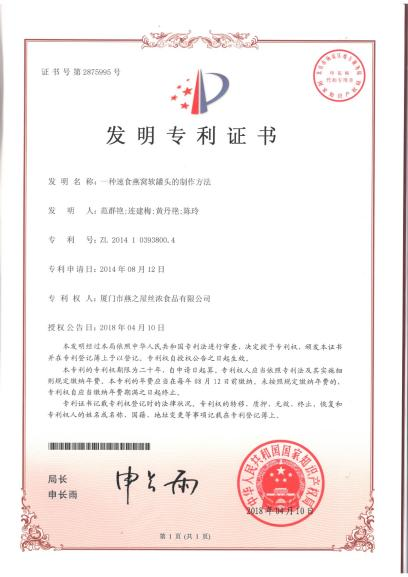 333体育-全网最有氛围的体育赛事直播平台