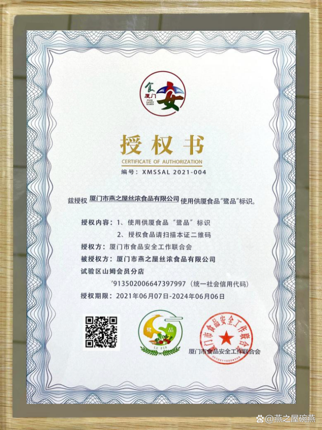 333体育-全网最有氛围的体育赛事直播平台