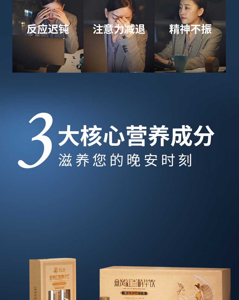 333体育-全网最有氛围的体育赛事直播平台