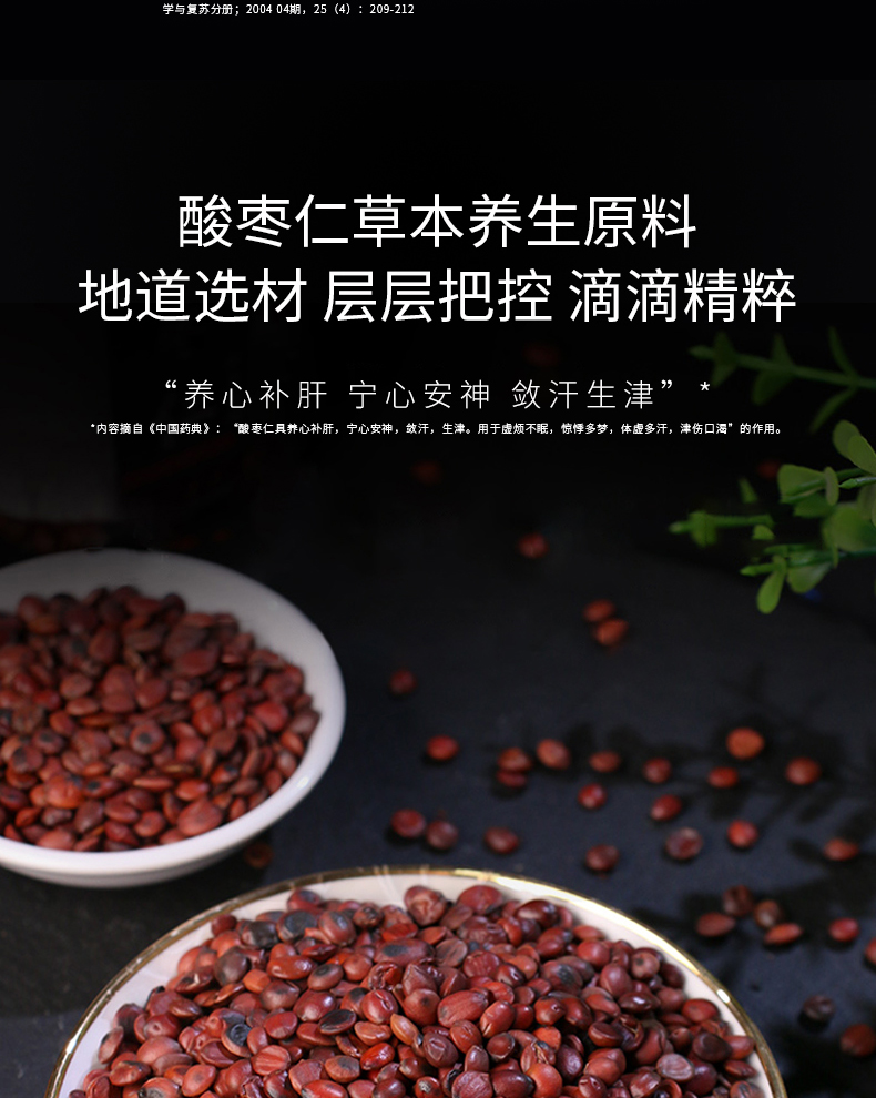 333体育-全网最有氛围的体育赛事直播平台
