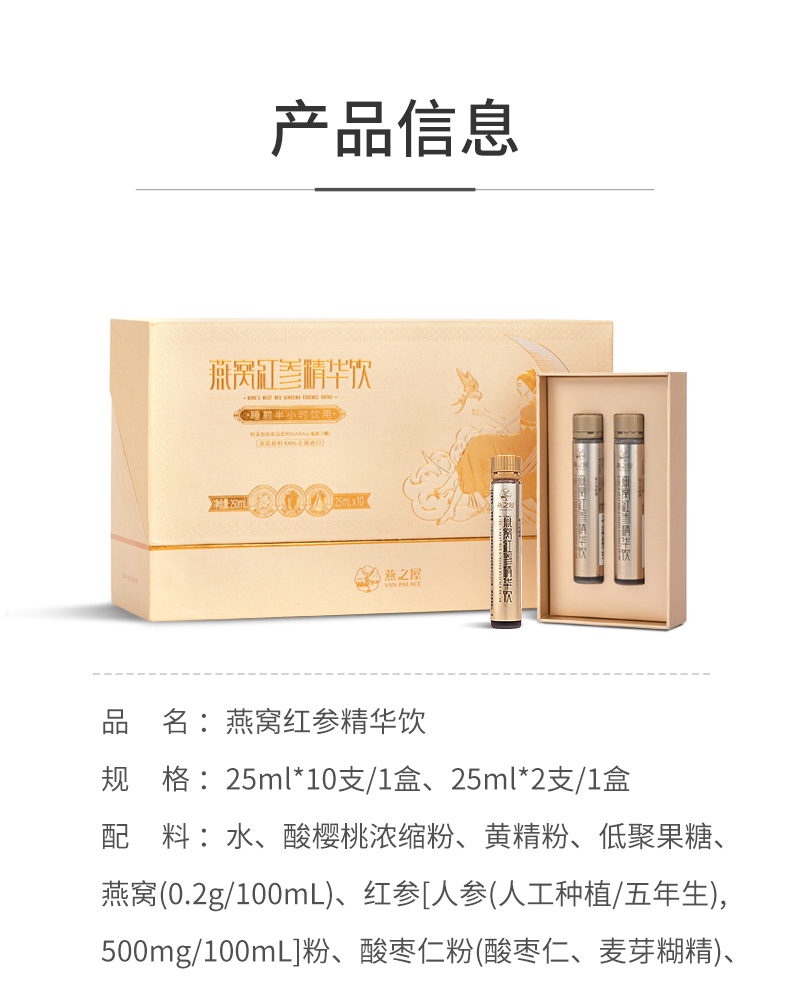 333体育-全网最有氛围的体育赛事直播平台
