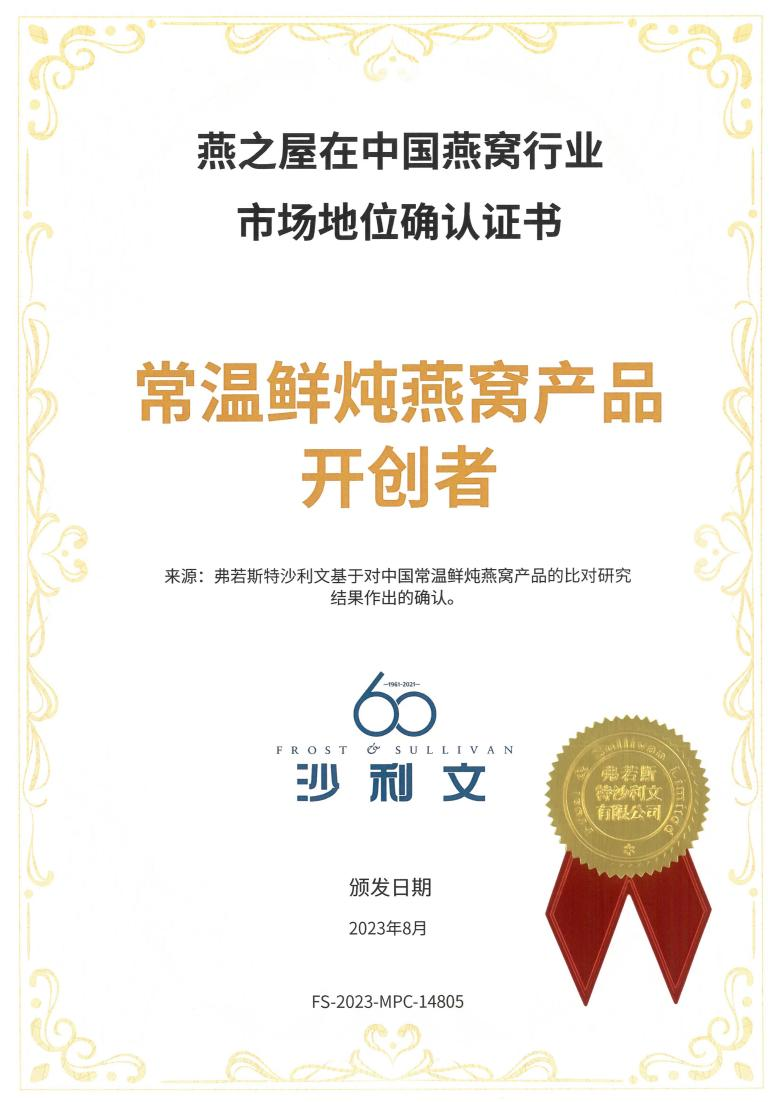 333体育-全网最有氛围的体育赛事直播平台