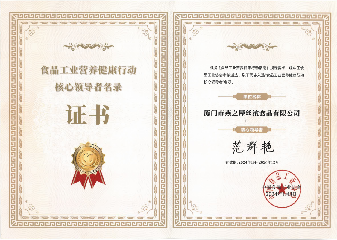 333体育-全网最有氛围的体育赛事直播平台