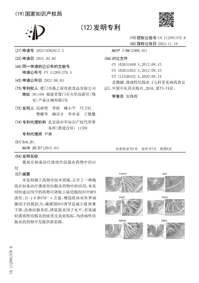 333体育-全网最有氛围的体育赛事直播平台