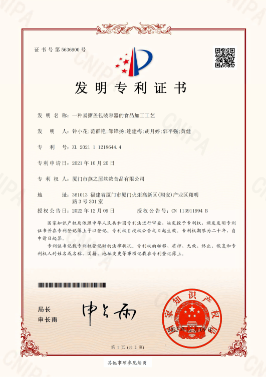 333体育-全网最有氛围的体育赛事直播平台