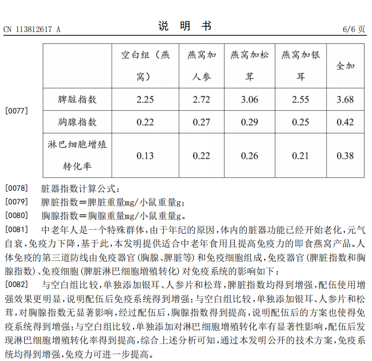 333体育-全网最有氛围的体育赛事直播平台