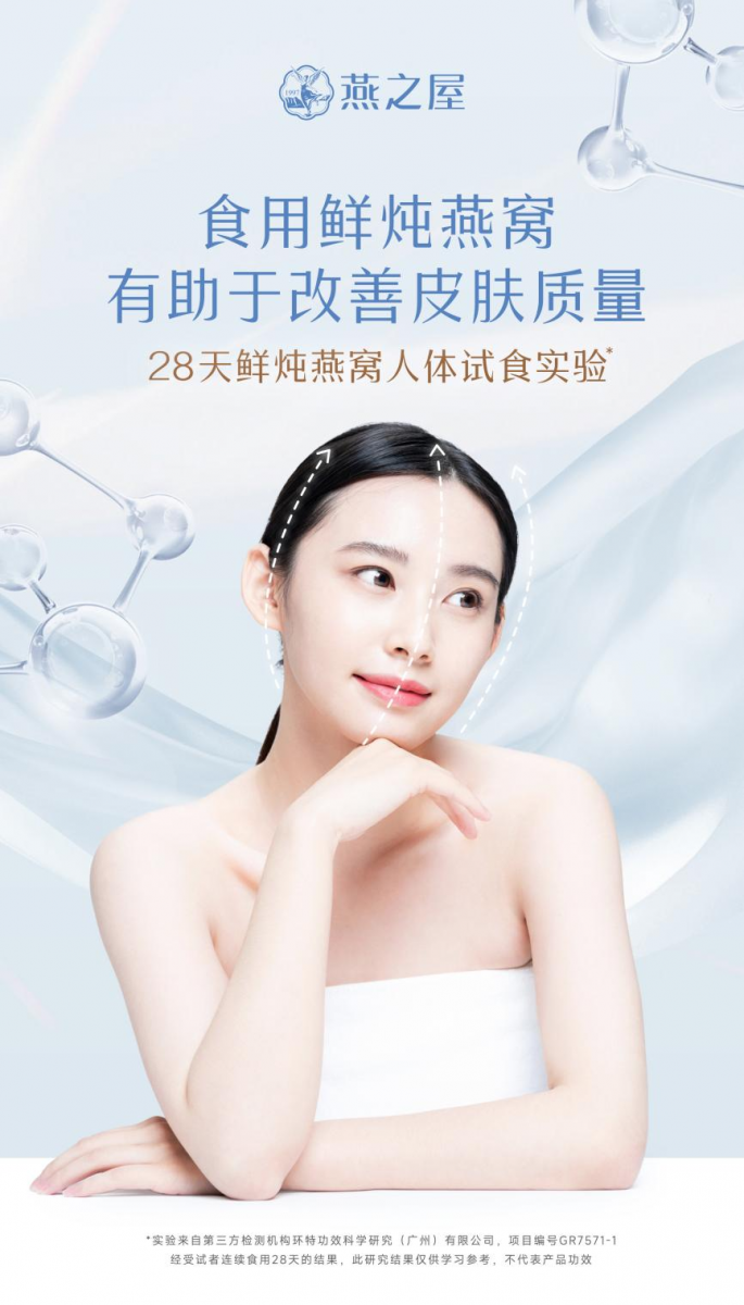 333体育-全网最有氛围的体育赛事直播平台