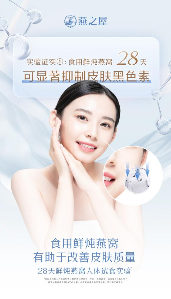 333体育-全网最有氛围的体育赛事直播平台