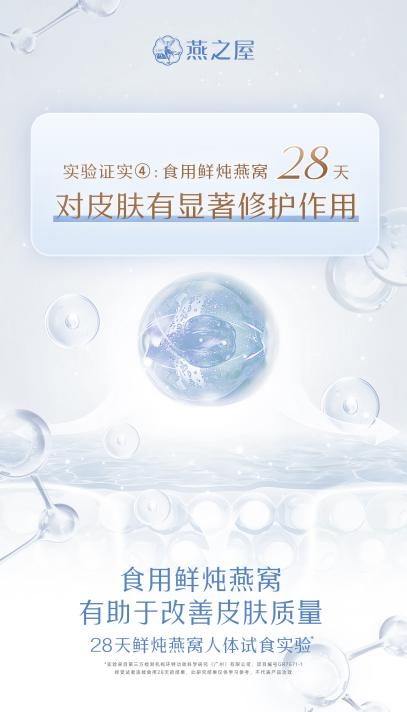 333体育-全网最有氛围的体育赛事直播平台