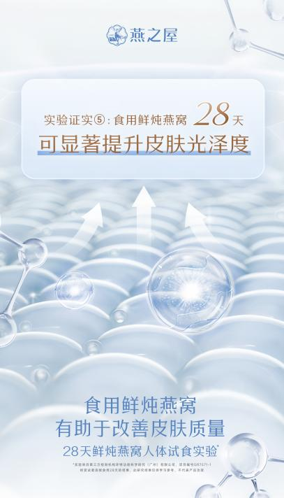 333体育-全网最有氛围的体育赛事直播平台