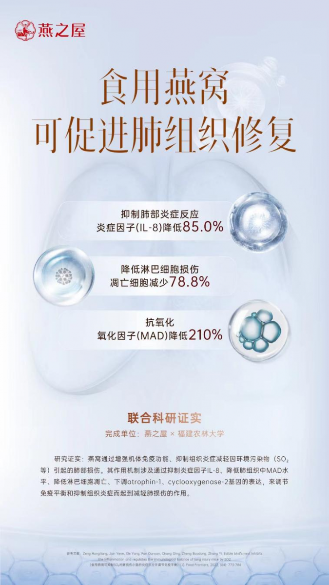 333体育-全网最有氛围的体育赛事直播平台