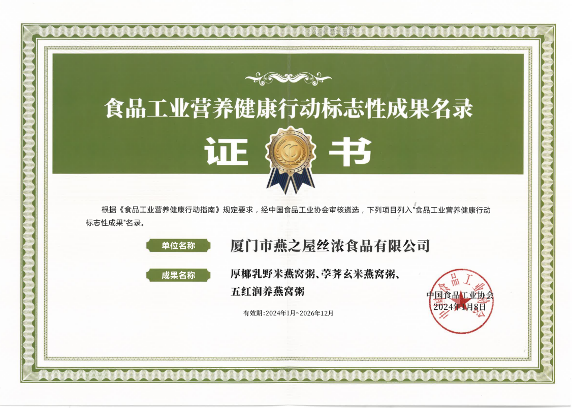 333体育-全网最有氛围的体育赛事直播平台