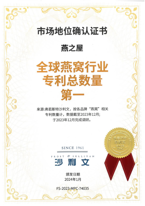 333体育-全网最有氛围的体育赛事直播平台