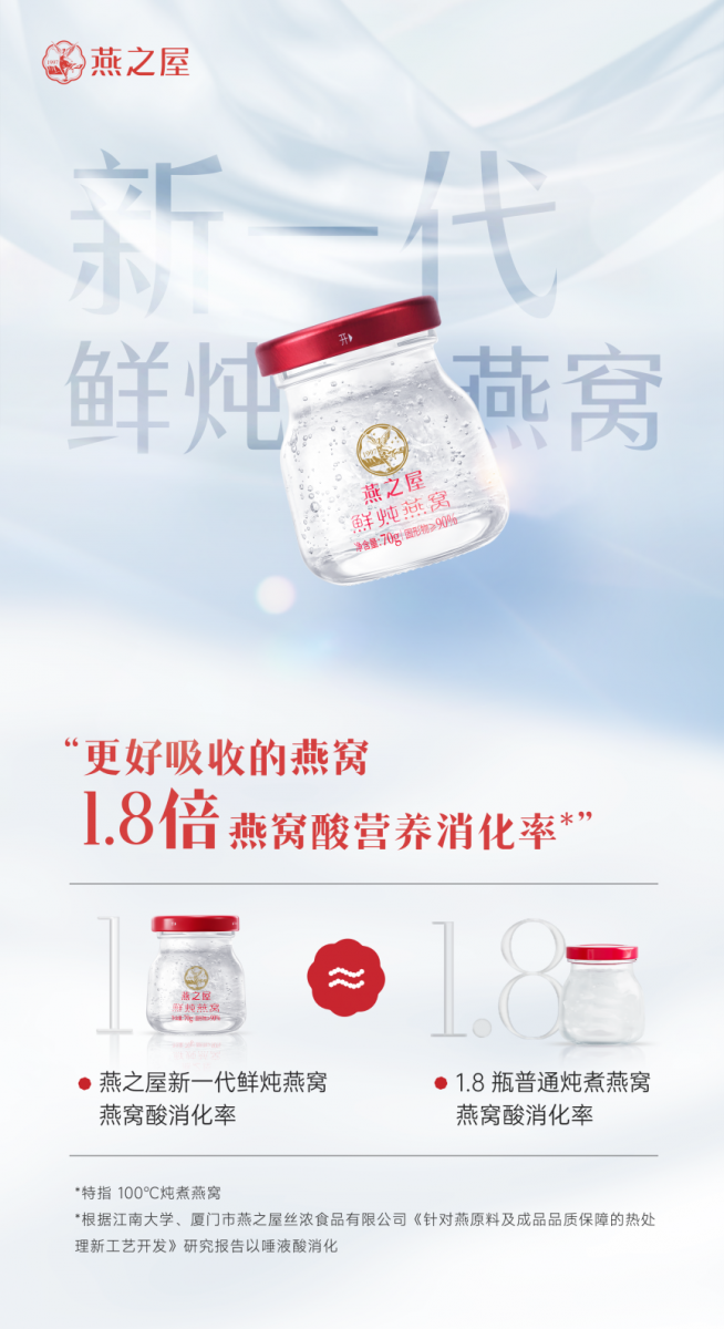 333体育-全网最有氛围的体育赛事直播平台