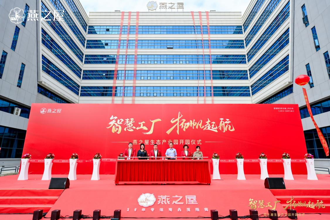 333体育-全网最有氛围的体育赛事直播平台