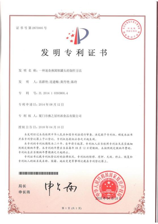333体育-全网最有氛围的体育赛事直播平台
