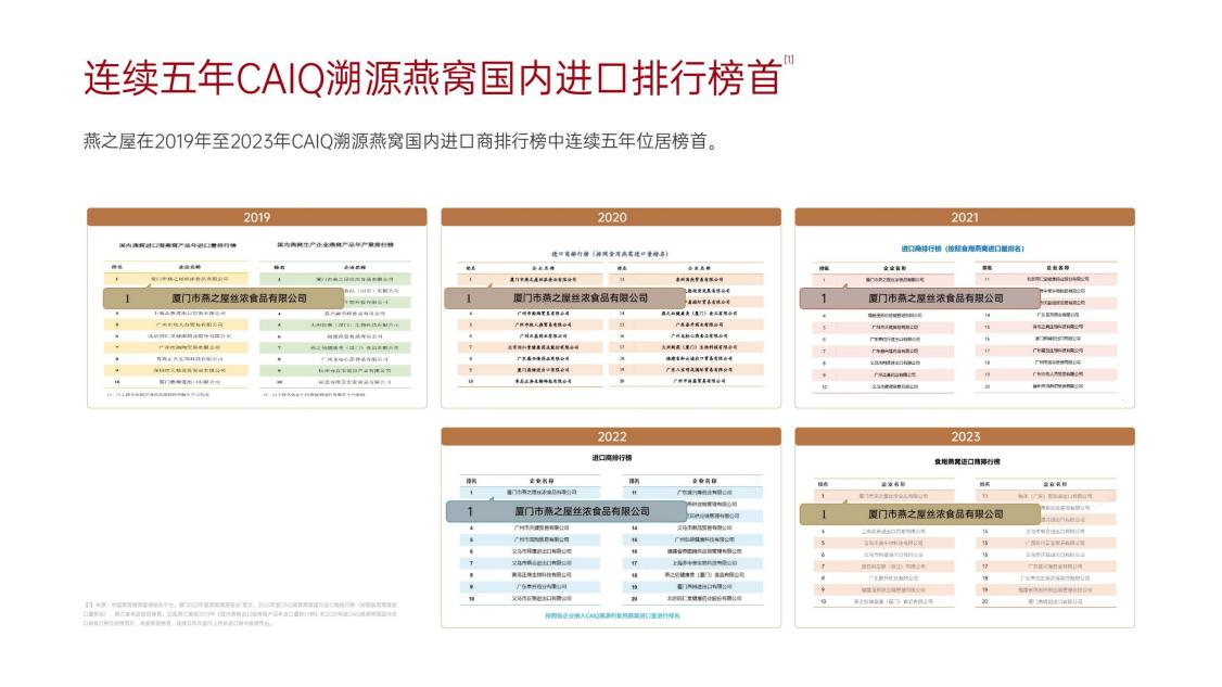 333体育-全网最有氛围的体育赛事直播平台