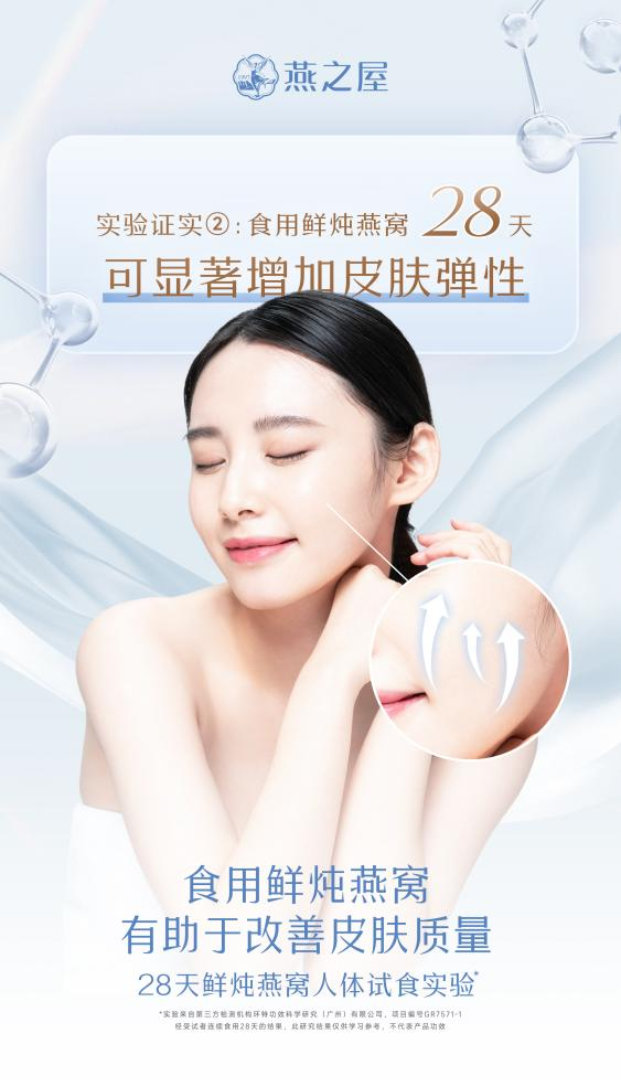 333体育-全网最有氛围的体育赛事直播平台