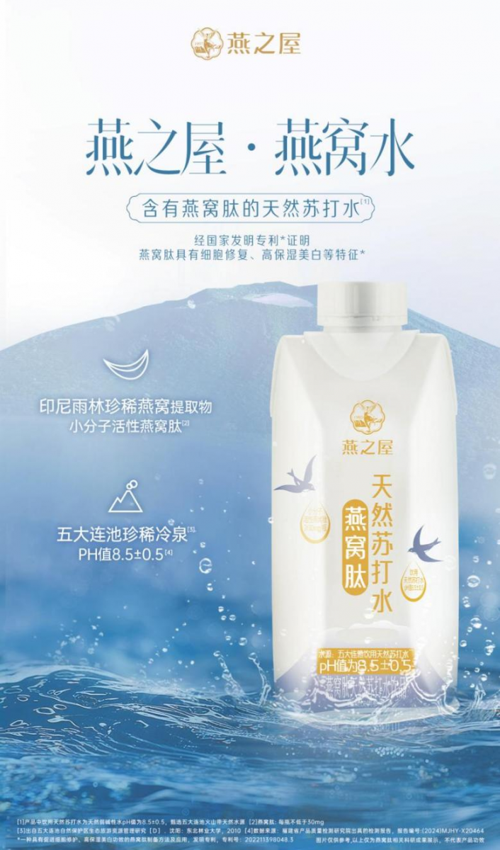 333体育-全网最有氛围的体育赛事直播平台