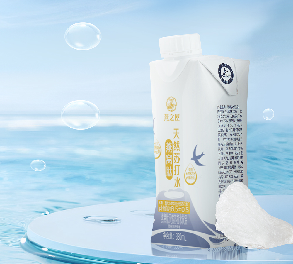333体育-全网最有氛围的体育赛事直播平台